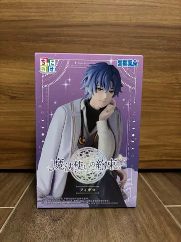 [ 마법사의 약속 ] 쵸코노세 프리미엄 피규어 '피가로'