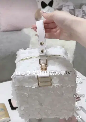 bibiy B. FLORET BOX BAG 플라워 숄더 백