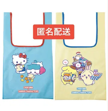 치이카와 x 산리오 에코백 2개 세트