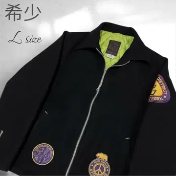 [ 레어 ] L 사이즈 블랙 자켓 퀼팅 안감 와펜 포함