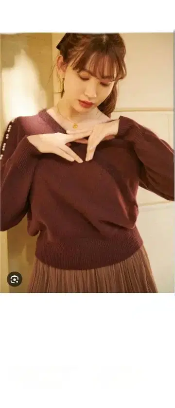 herlipto Romantic Pearl Knit Pullover