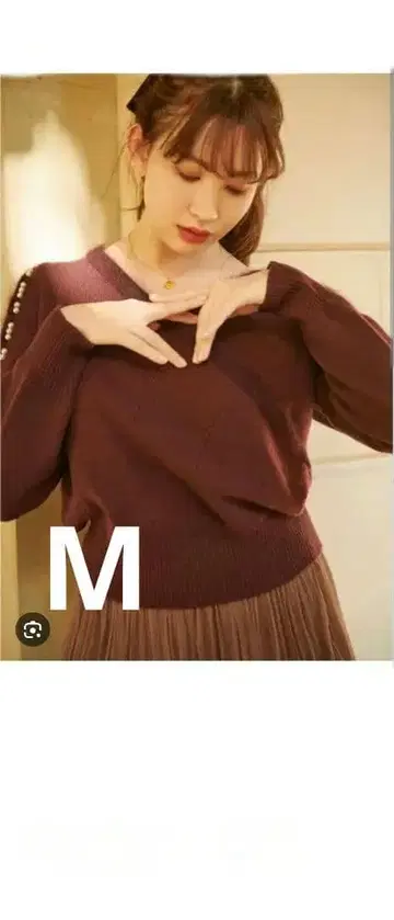 herlipto Romantic Pearl Knit Pullover