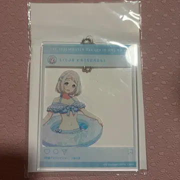 학마스 스위츠 파라다이스 SNS풍 아크릴 키링 바닷가 카츠라기 리리야