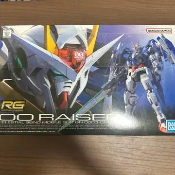 RG 더블오 라이저