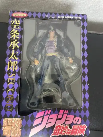쿠죠 죠타로 SECOND 피규어