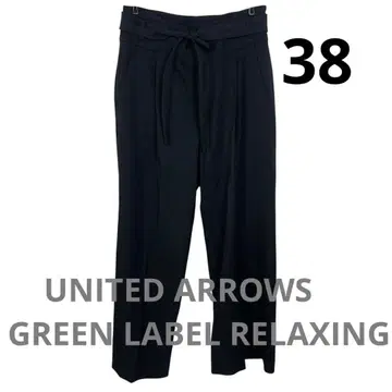 리본 포함 블랙 와이드 팬츠 38 M 블랙