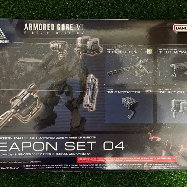 4번째 상품 이미지