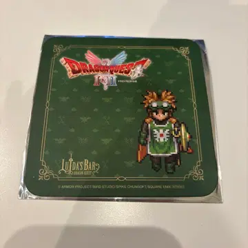 루이다의 술집 코스터 사마르토리아 왕자 드래곤 퀘스트 1&2