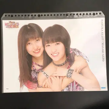 4886 모닝구 무스메. 사토 유키 쿠도 하루카 핀업 포스터