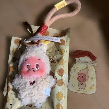 Twinkle Twinkle 봉제 인형 coconut