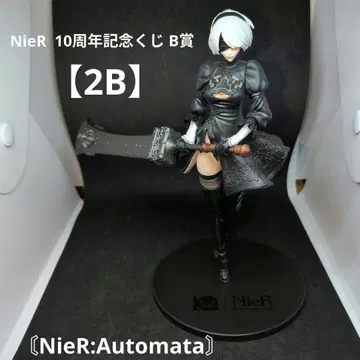 NieR 10주년 기념 복권 B상 2B 피규어