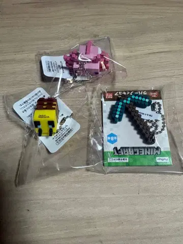 마인크래프트 키링 세트 3종 세트