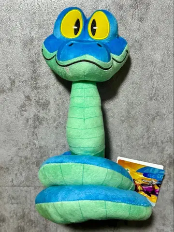 2 게리 L 봉제 인형 주토피아