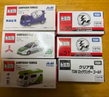 토미카 이벤트 모델 6대 세트
