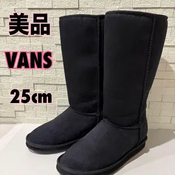 새상품급 VANS 블랙 어그 부츠 롱 2way 25cm