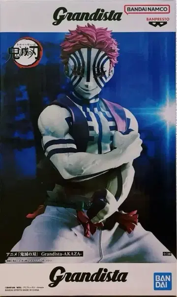 귀멸의 칼날 그란디스타 아카자 피규어