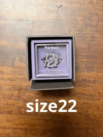 Pointless Journey PJ 링 실버 사이즈 22