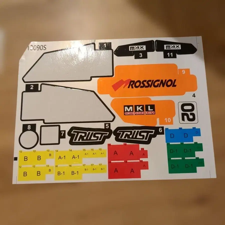 8번째 상품 이미지