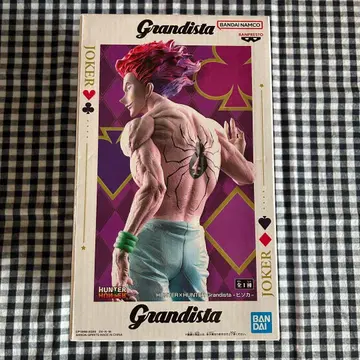 [ HUNTER x HUNTER ] 히소카 피규어