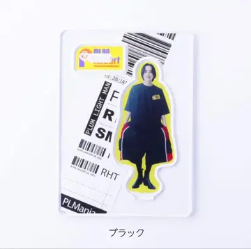 이타가키 리히토 아크릴 스탠드 Vol.3