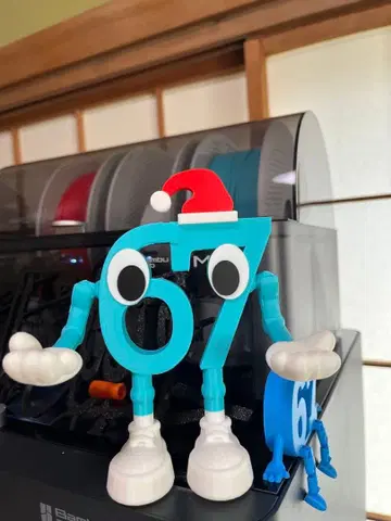 이탈리안 브레인 로트 67 식스 세븐 크리스마스