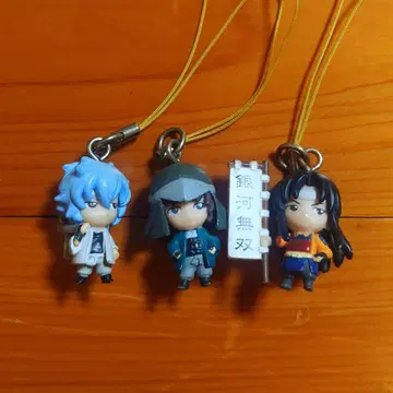 [ 중고품 ] 키링