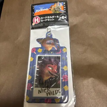 주토피아 닉 와일드 카드 홀더