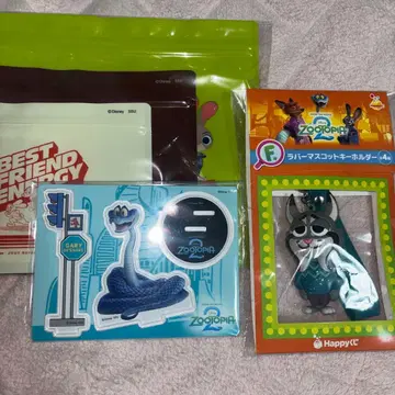 주토피아2 Happy 복권 3종 세트