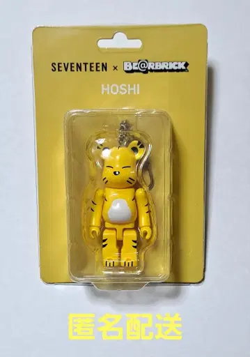 SEVENTEEN x BE@RBRICK 100% HOSHI 호시