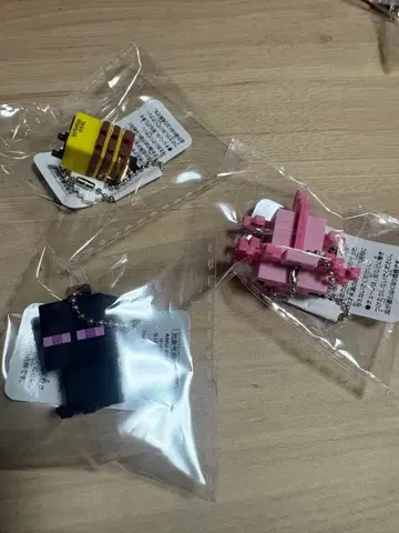 Minecraft 키링 3개 세트