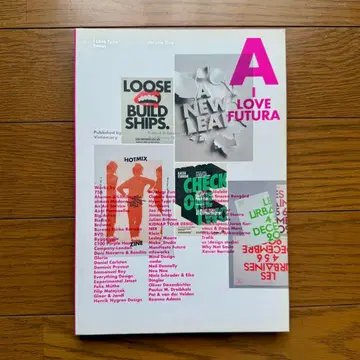 Futura (I Love Type)