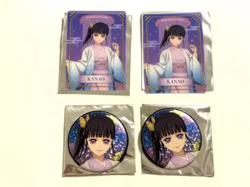 점프 페스타 귀멸의 칼날 츠유리 카나오