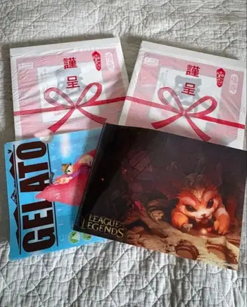 일력 달력 2026 대형 2권 묶음