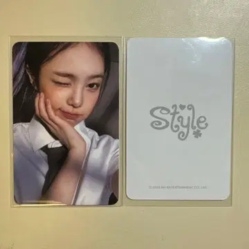 hearts2hearts MD 스타일 가이드북 트레이딩 카드 이안