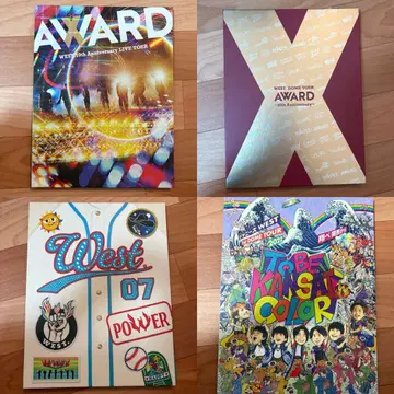 WEST 라이브 DVD 묶음 판매