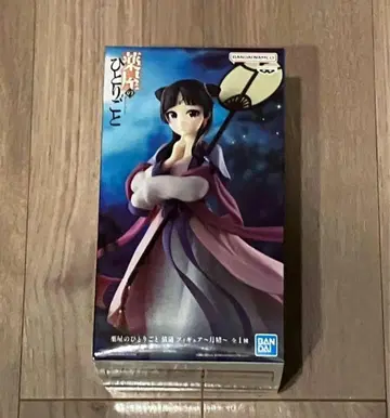 약사의 혼잣말 마오마오 피규어 월정