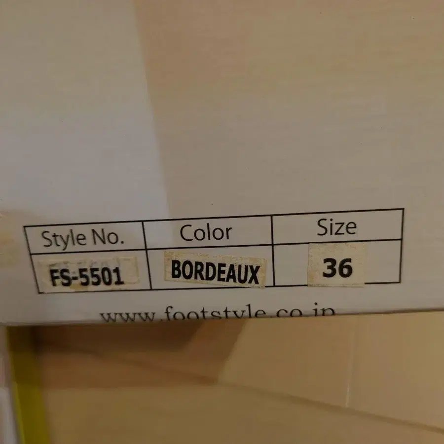 2번째 상품 이미지