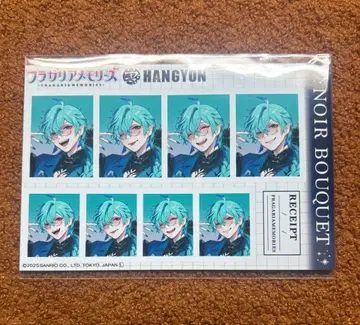 프라가리아 메모리즈 한경 증명사진