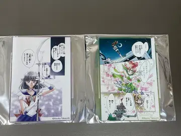 세일러문 카페 아크릴 블록 새턴 주피터 세일러문 1