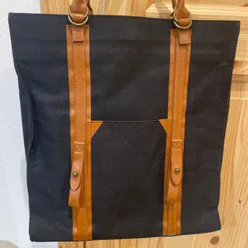 미셸 클라인의 백