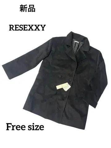 새상품 택 포함 RESEXXY 체스터 코트 블랙 프리 사이즈
