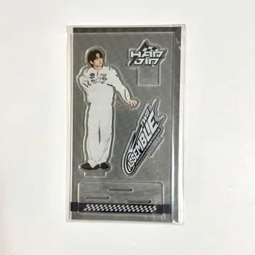 TWS 시즌 그리팅 아크릴 스탠드 HANJIN 한진