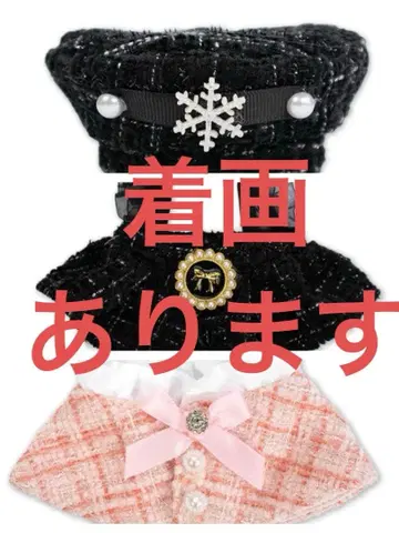 인형 옷 베레모 판초 드레스 묶음 판매