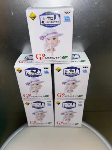 제일복권 리제로 치비큥 캐릭터 5체 세트