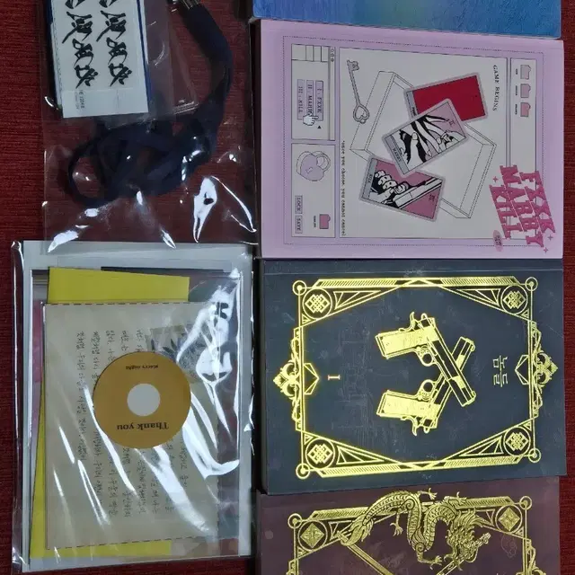 방탄 국민 회지 호두 놈들 별밤 응여 수리 퍽메킬 양도