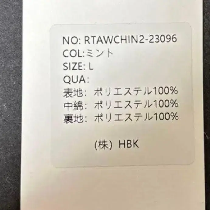 7번째 상품 이미지