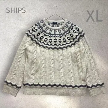 새상품급 SHIPS 노르딕 무늬 아란편 케이블 니트 빅 사이즈 XL