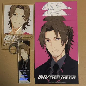 아이돌 마스터 SideM S.E.M 야마시타 지로 FIFS 굿즈 세트