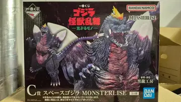 BANDAI MONSTERLISE 스페이스 고질라