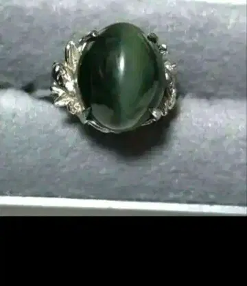 캣츠아이 반지, 사이즈 11.5입니다